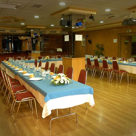 Hotel Torrepalma Алькала-ла-Реаль Екстер'єр фото