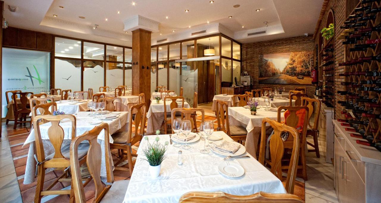Hotel Torrepalma Алькала-ла-Реаль Екстер'єр фото