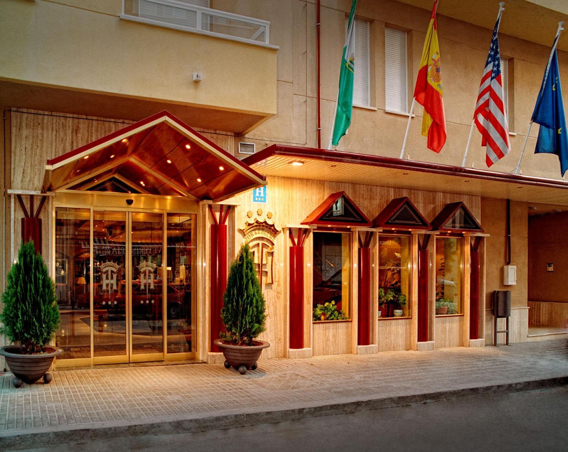 Hotel Torrepalma Алькала-ла-Реаль Екстер'єр фото